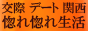 ۃNu/f[gNu